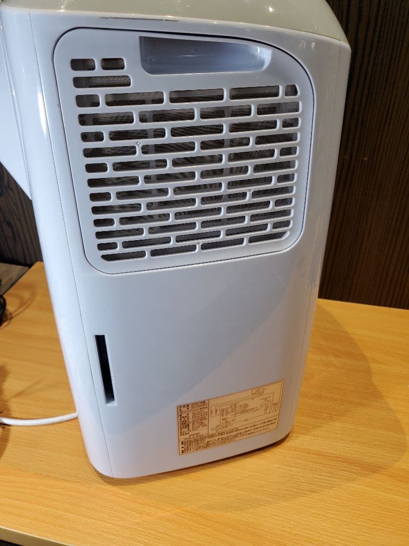 スポットクーラー　2020年製