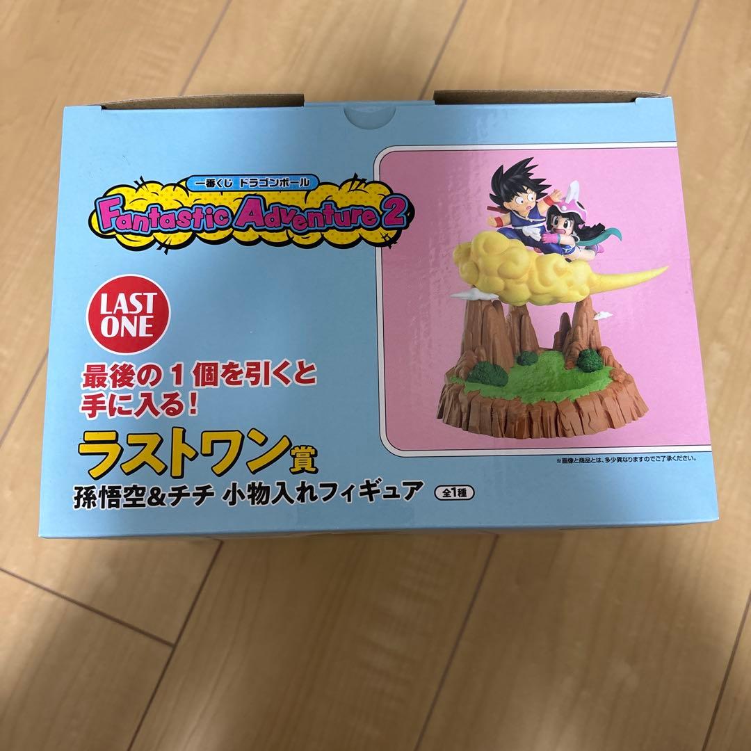 ドラゴンボール 一番くじ ラストワン賞 孫悟空&チチ 小物入れフィギュア 未開封