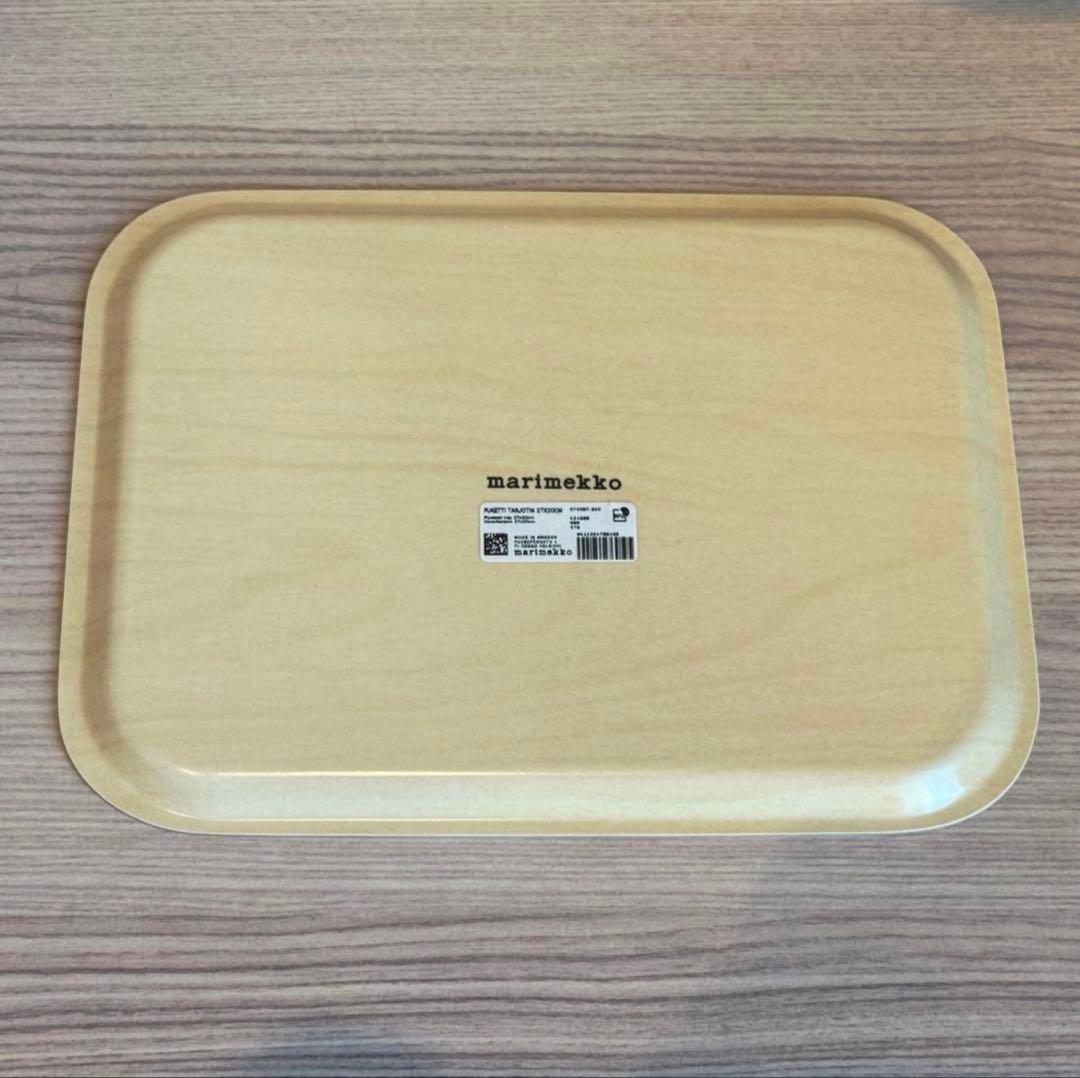【レア】 日本未入荷 マリメッコ プケッティ トレイ タリンクシリヤライン