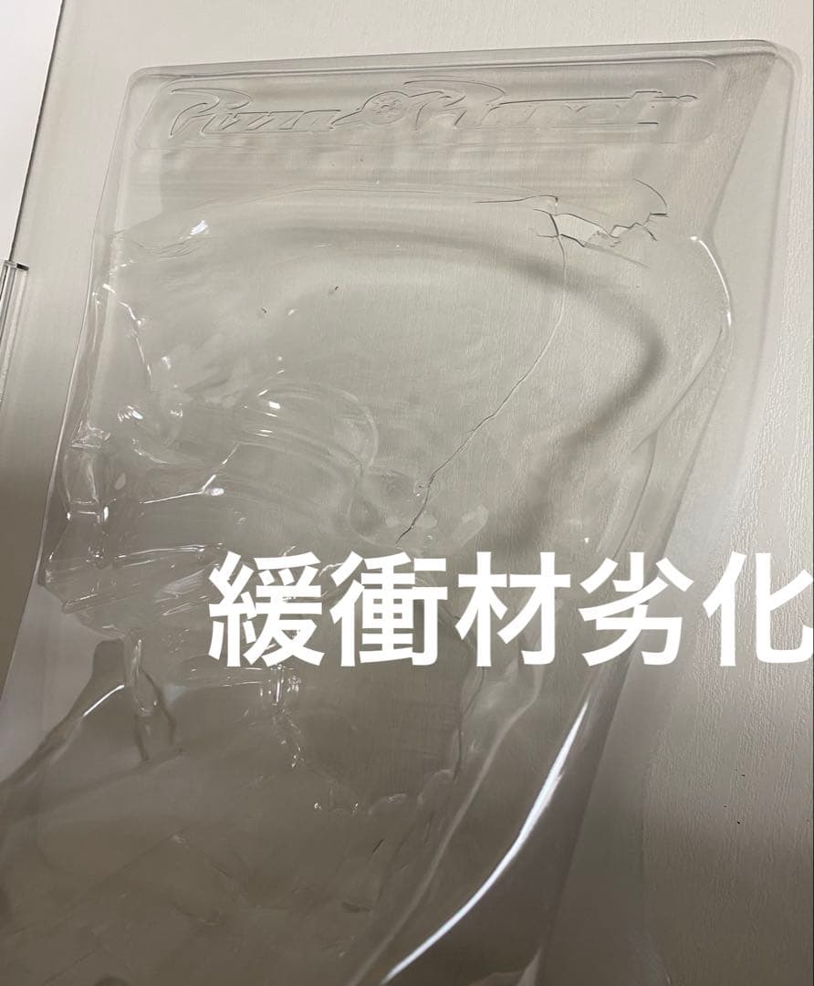 エイリアン　トイストーリー　スタチュー　soap studio ピザ