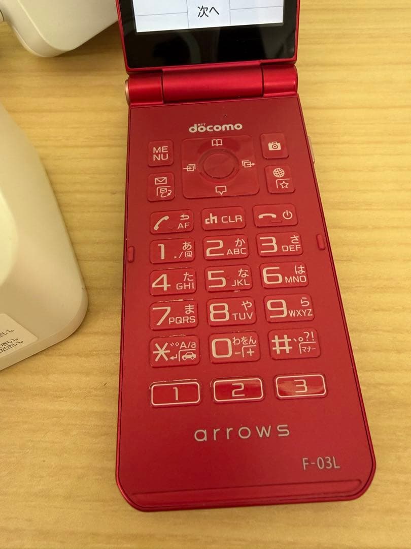 arrows F-03L docomo 赤