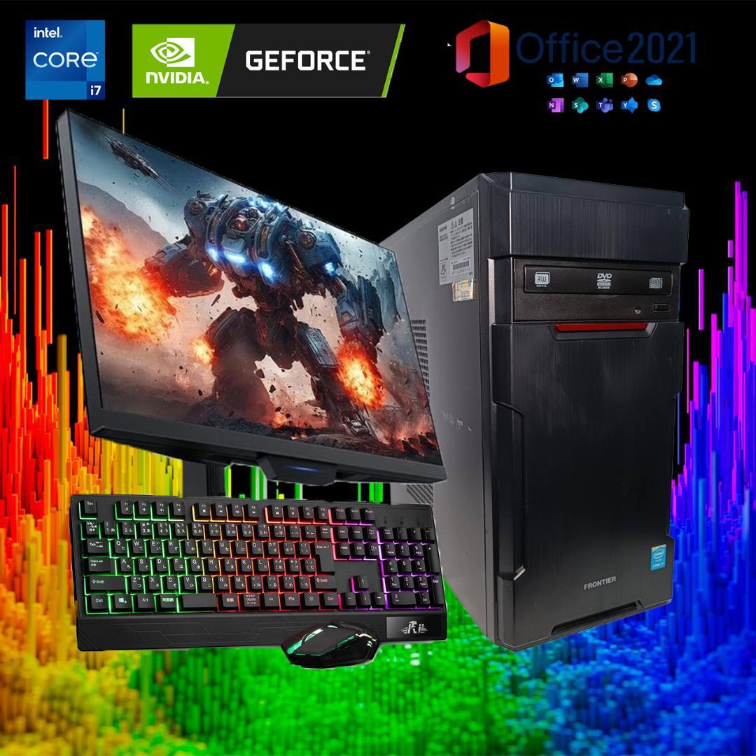 【激安ゲーミングPCフルセット】i7 GTX 快適動作！MS Office搭載