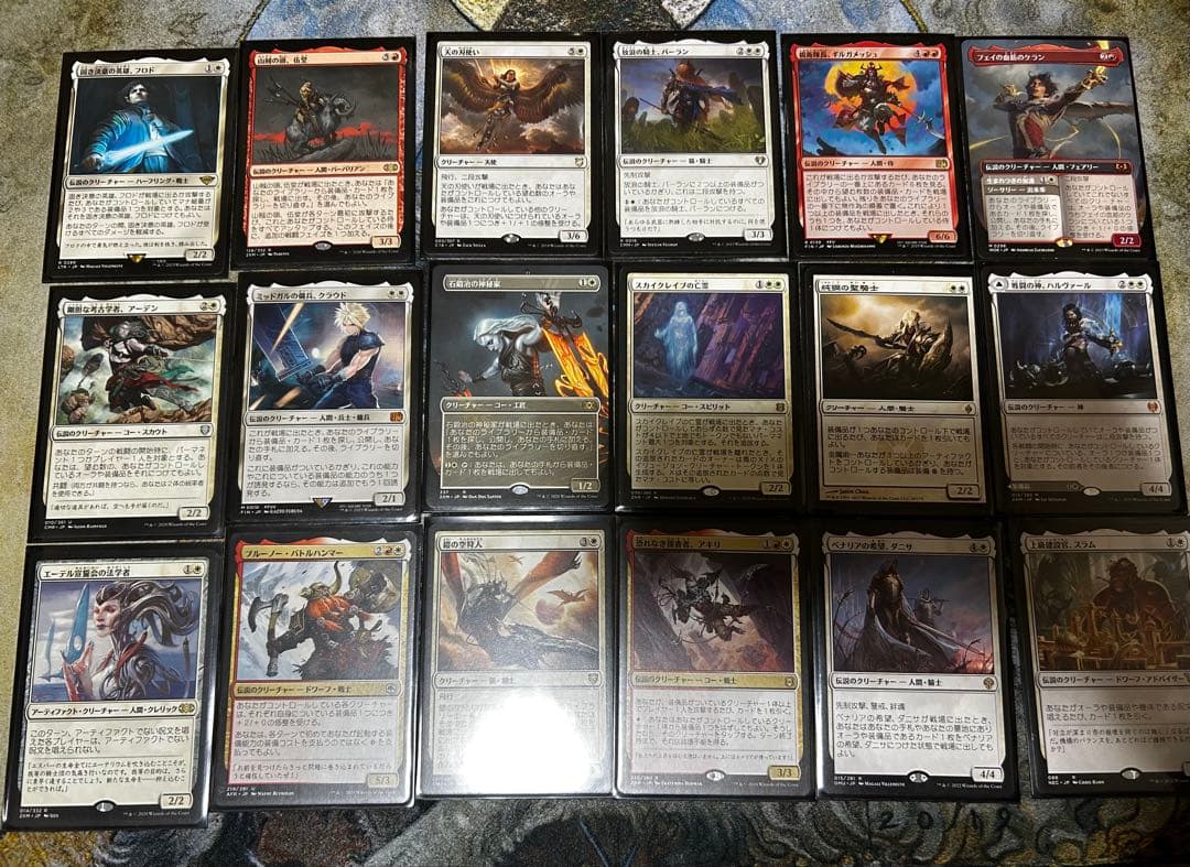 MTG 鋼の魂、ワイレス　統率者デッキ