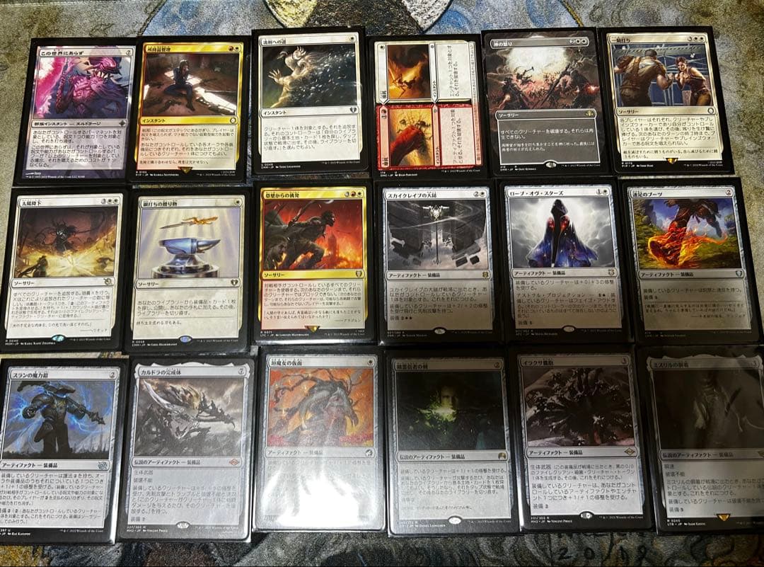 MTG 鋼の魂、ワイレス　統率者デッキ