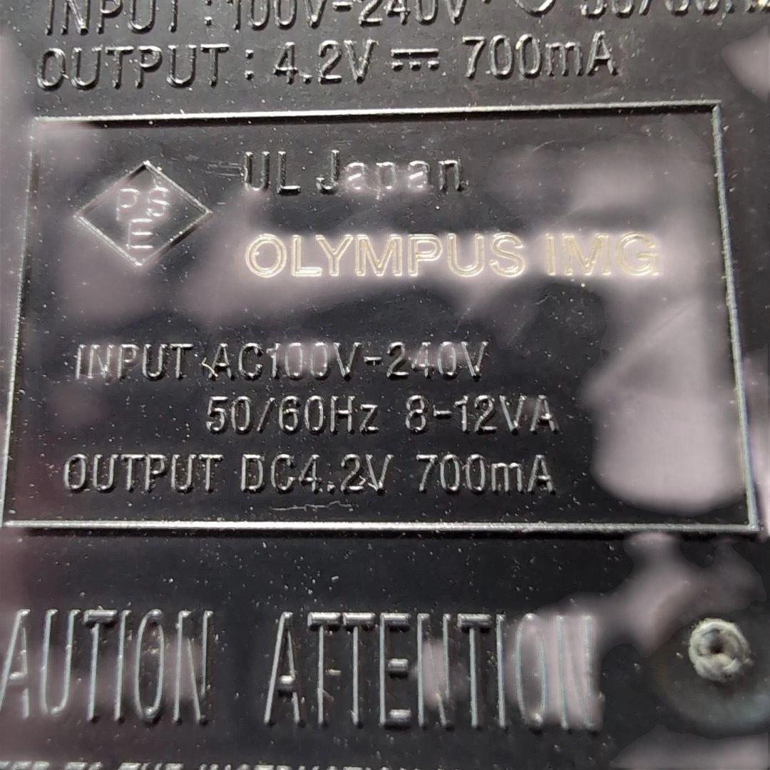 OLYMPUS VH-410 取扱説明書、バッテリー１個、充電器２個のセット