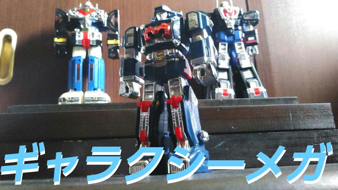 【バンダイ】プラデラ★電磁戦隊メガレンジャー★サーフィンしようぜセット★ミニプラ