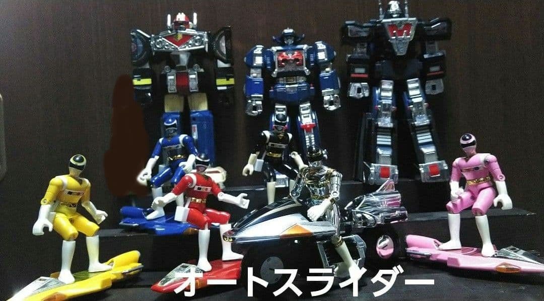 【バンダイ】プラデラ★電磁戦隊メガレンジャー★サーフィンしようぜセット★ミニプラ