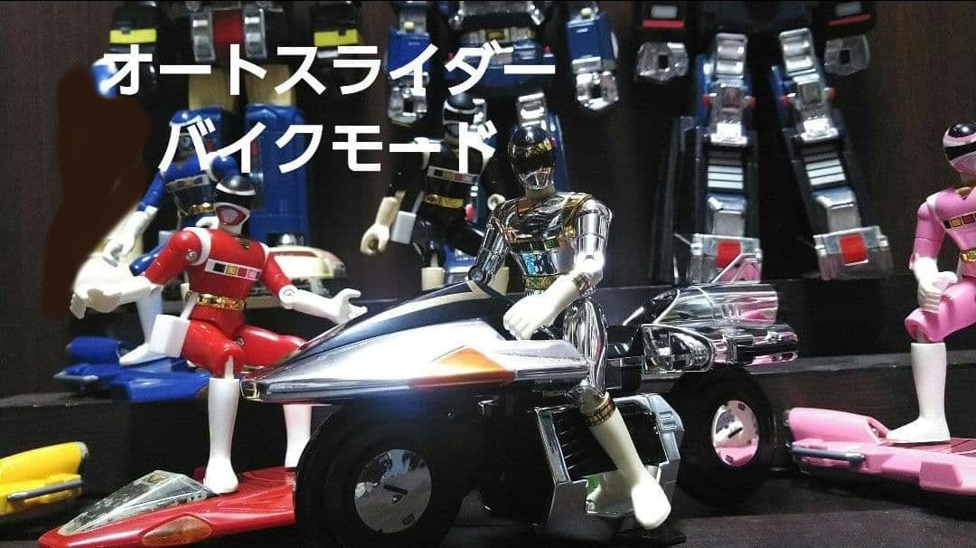 【バンダイ】プラデラ★電磁戦隊メガレンジャー★サーフィンしようぜセット★ミニプラ