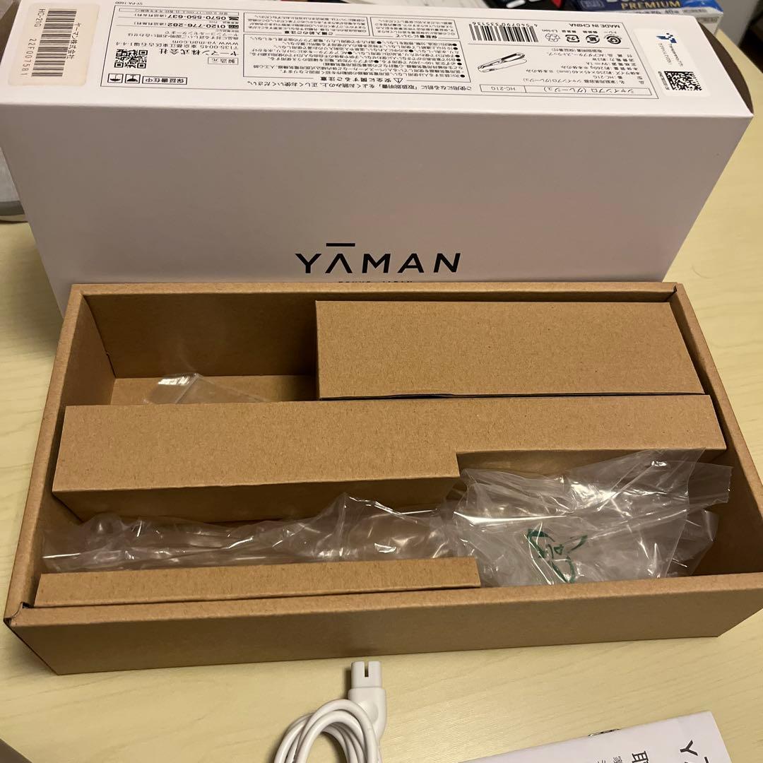 ヤーマン シャインプロ グレージュ