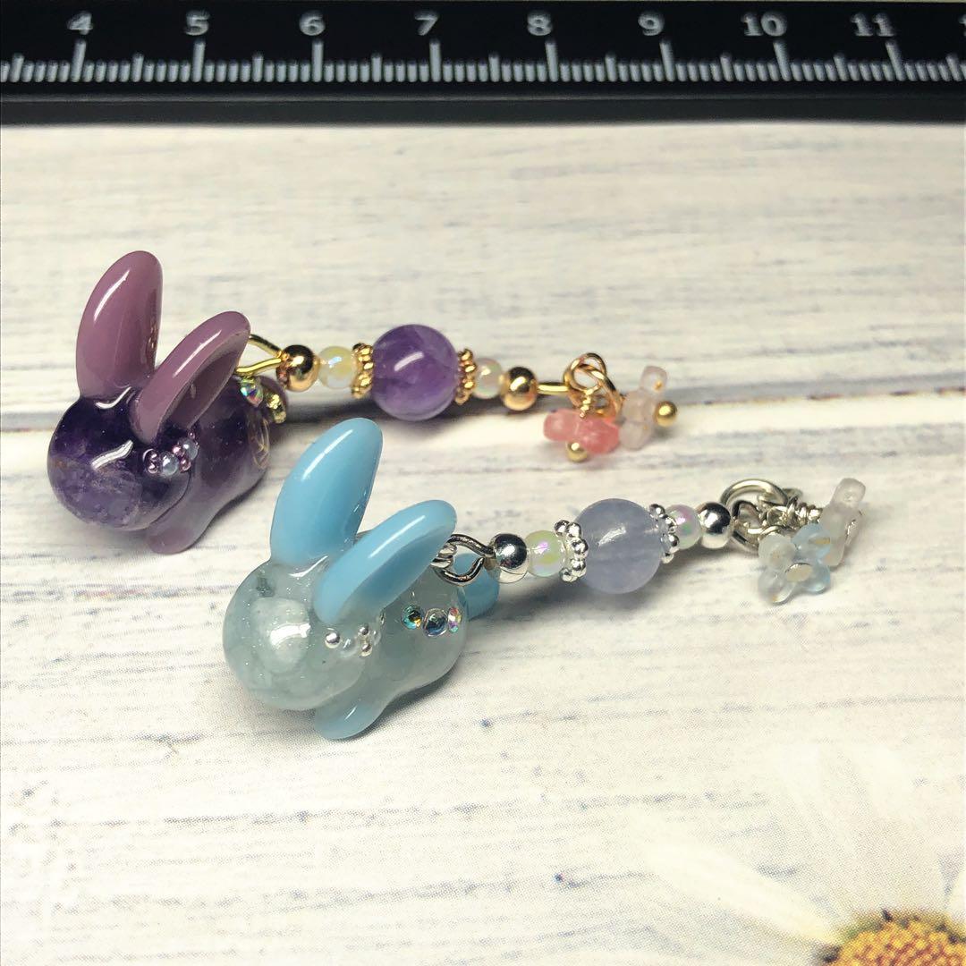 9/1☆ミルクティー サマ♡5点