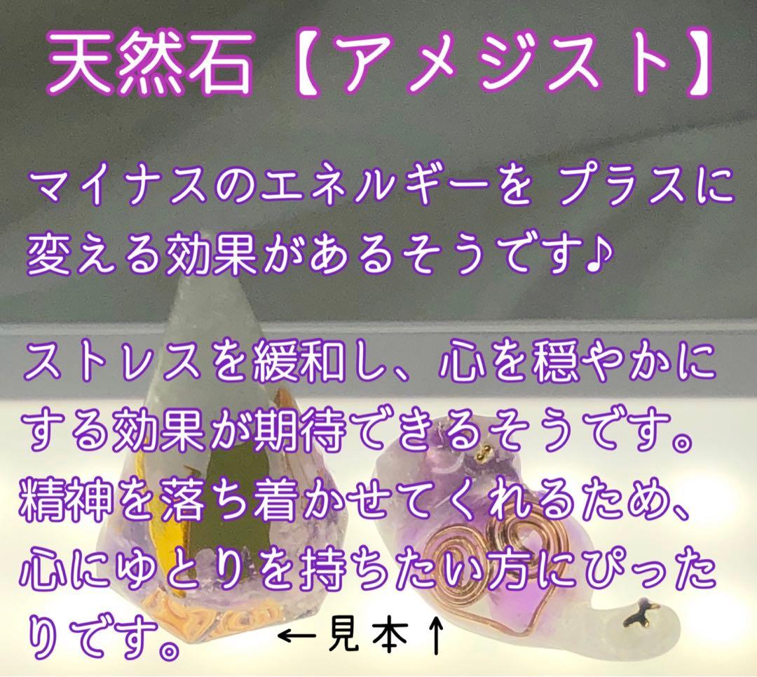 9/1☆ミルクティー サマ♡5点