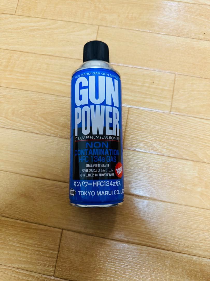 東京マルイ U.S. M9 PISTOL18歳以上ガスブロ ガンマガジン×2