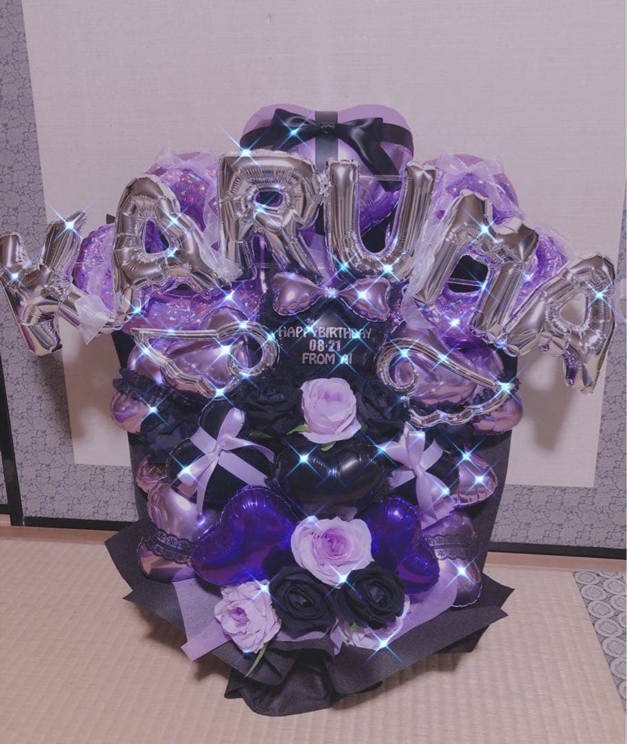 バルーンブーケ　バルーンギフト　生誕祭　卒業　成人式　祝い　推し　推し活