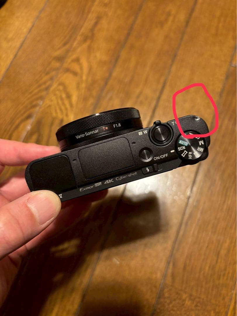 SONY RX100 V（DSC-RX100M5）英語版