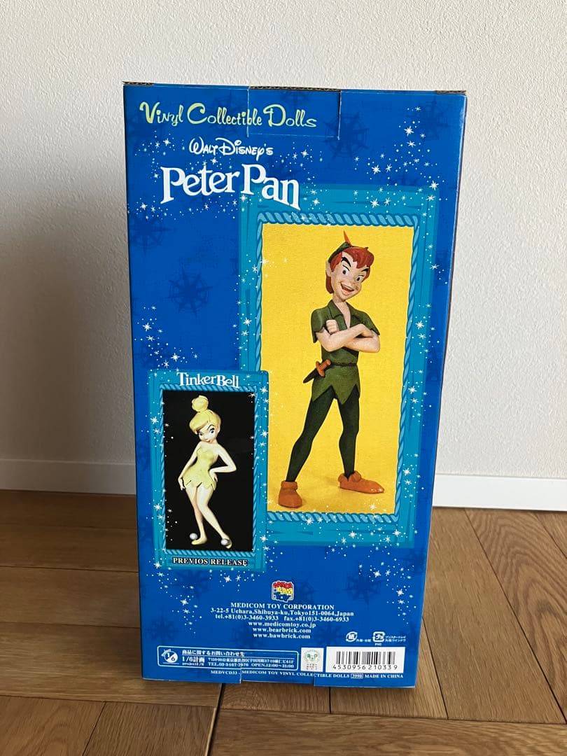 未開封 VCD ディズニー Disney Peter Pan ピーターパン