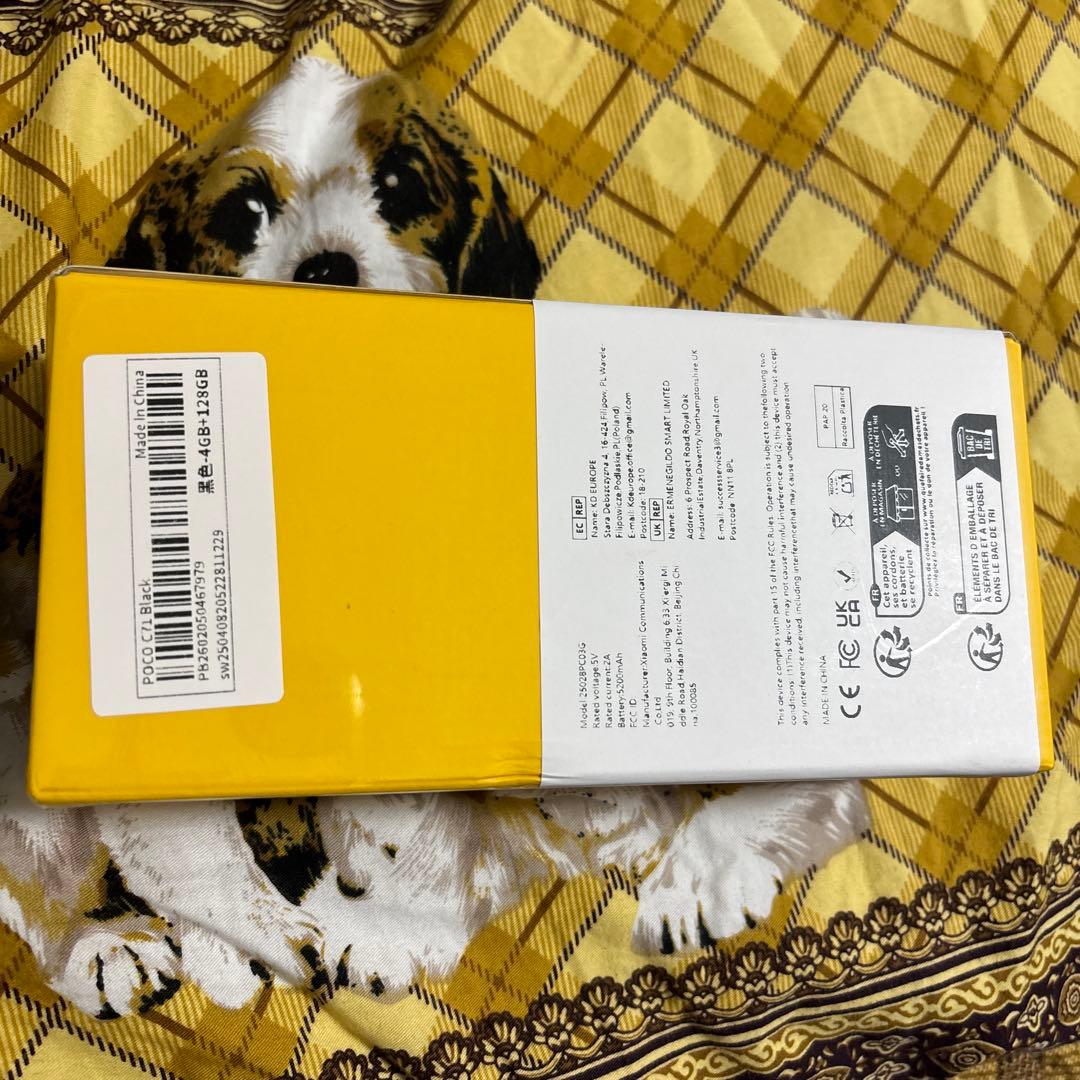 A*s様 POCO C71 128GB グローバル版SIMフリー