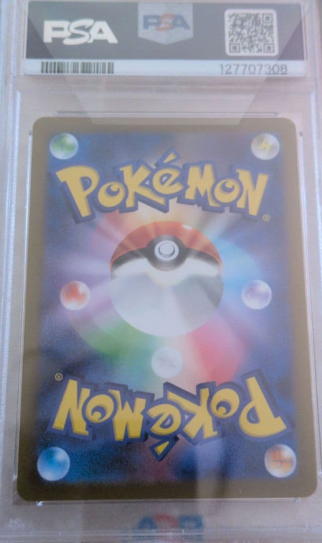 ま*✨様 ポケモンカード イーブイ PSA 10