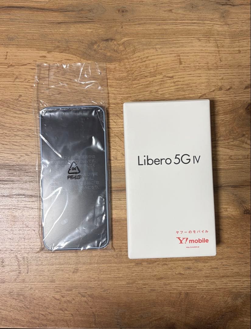 Libero 5G IV ブルー 未使用