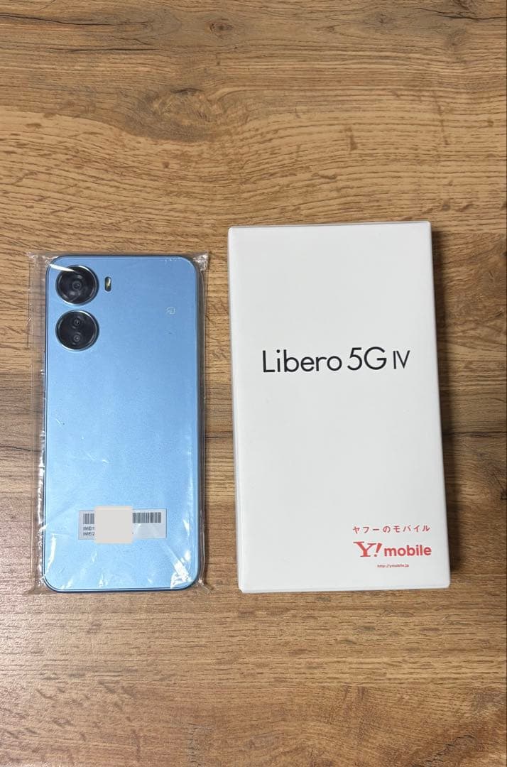 Libero 5G IV ブルー 未使用