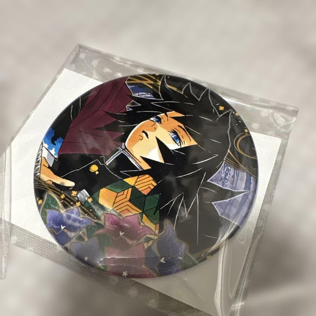 鬼滅の刃 原作 コレクション缶バッジ 冨岡義勇 吾峠呼世晴　5点