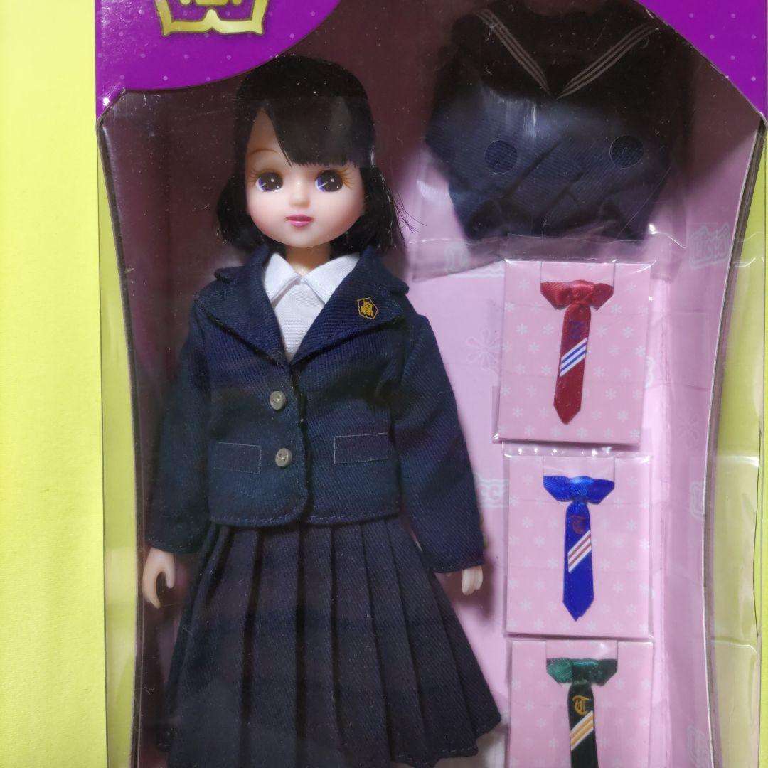 新品未開封　タカラトミー多治見高校リカちゃん人形
