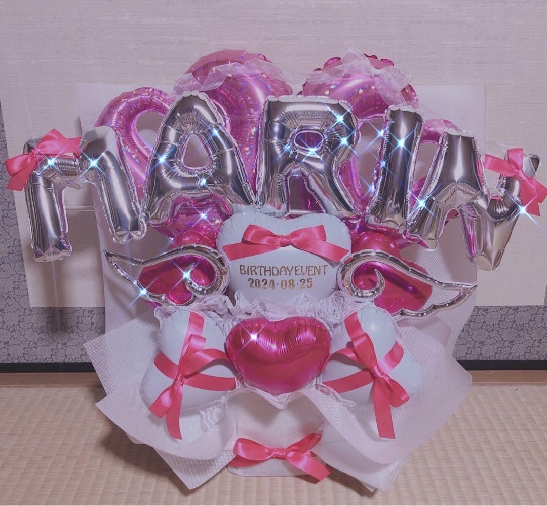 バルーンギフト　バルーンアレンジ 生誕祭　誕生日　推し活　フラスタ　卓フラ