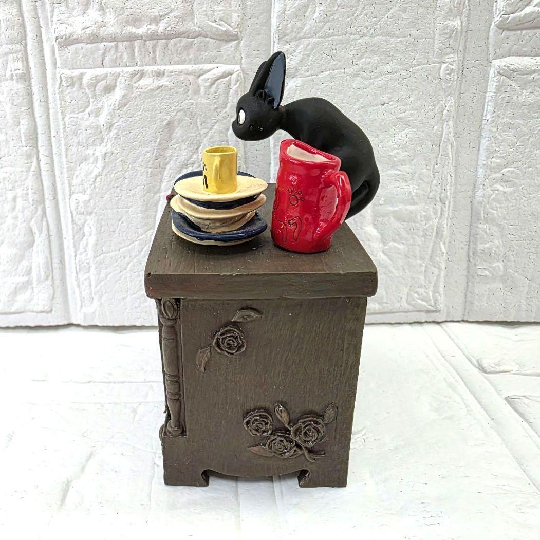 【魔女の宅急便】ジジのキッチン　アクセサリーケース　未使用　希少