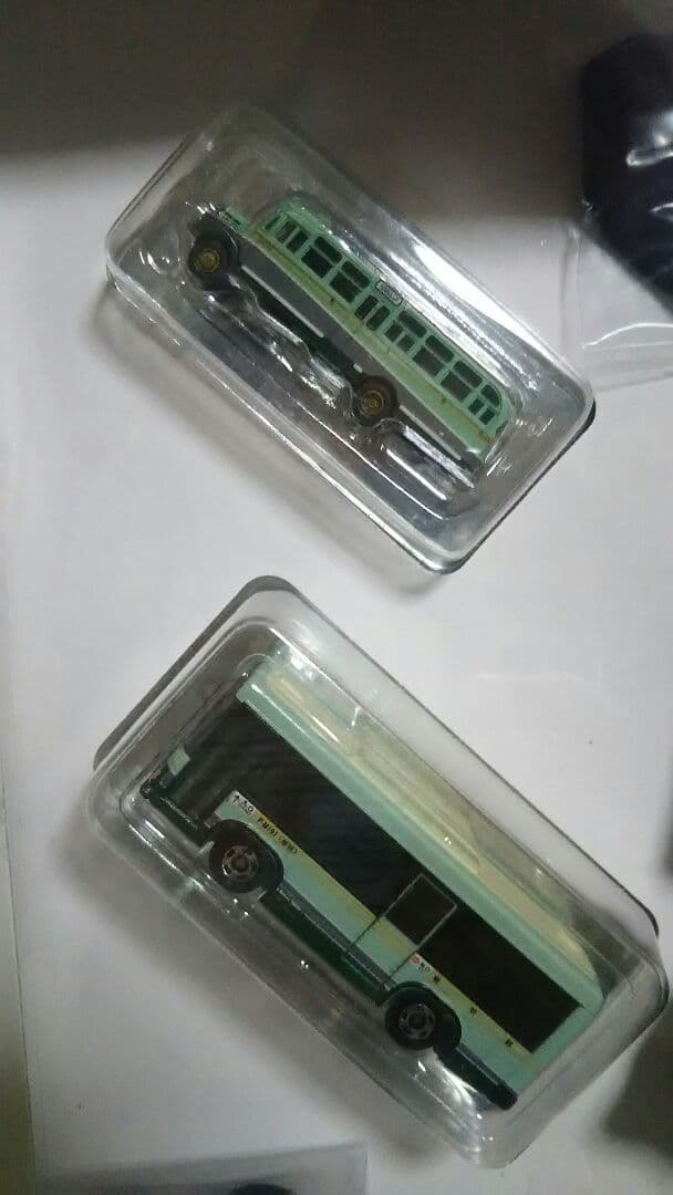 限定 リカちゃん と トミカ セット 株主優待2014