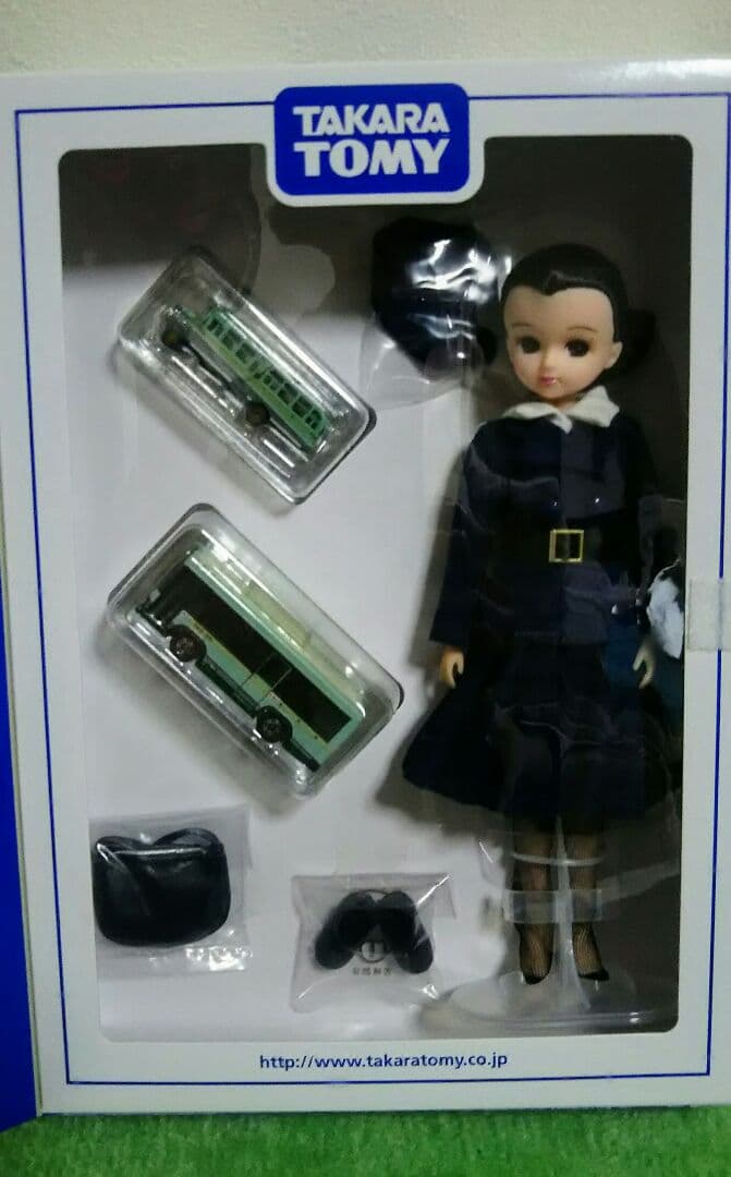 限定 リカちゃん と トミカ セット 株主優待2014