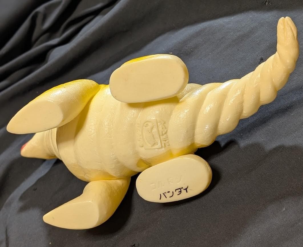 ゴルドン「ウルトラマン」登場怪獣（ブルマァク復刻）ソフビフィギュア