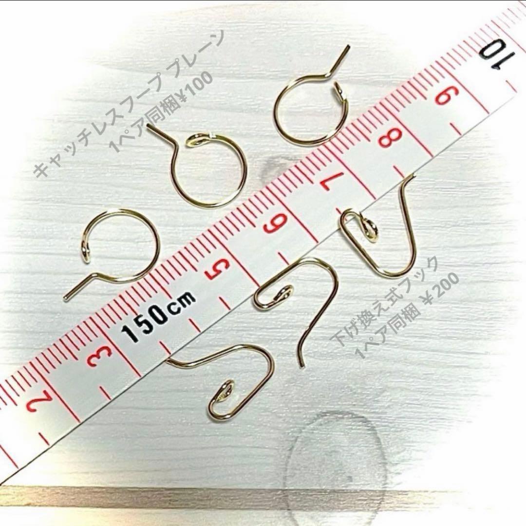 14kgf 天然石のプチプチチャーム.⋆⟡アジサイ