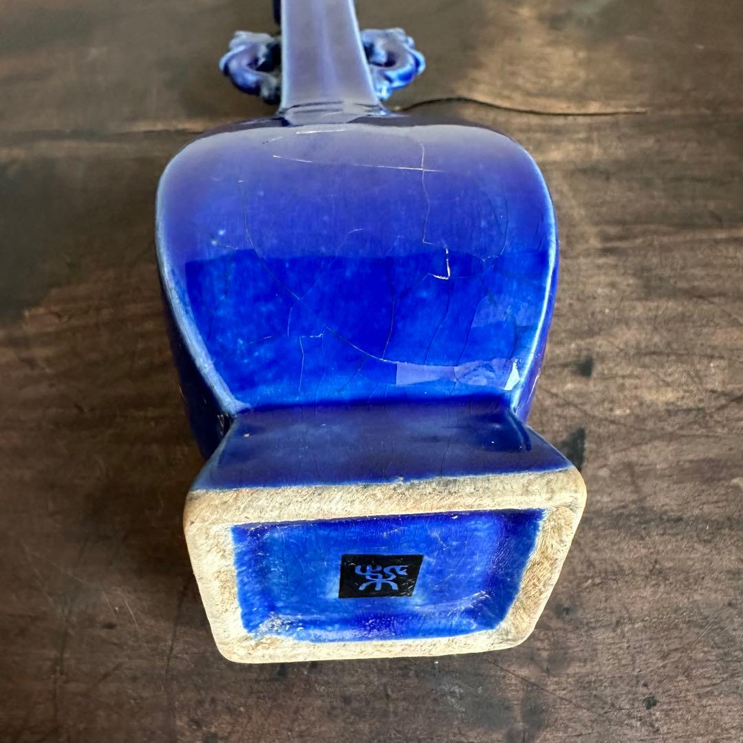 花瓶　官窯　青釉　花入　宋代　中国美術　古美術　中国古玩　骨董