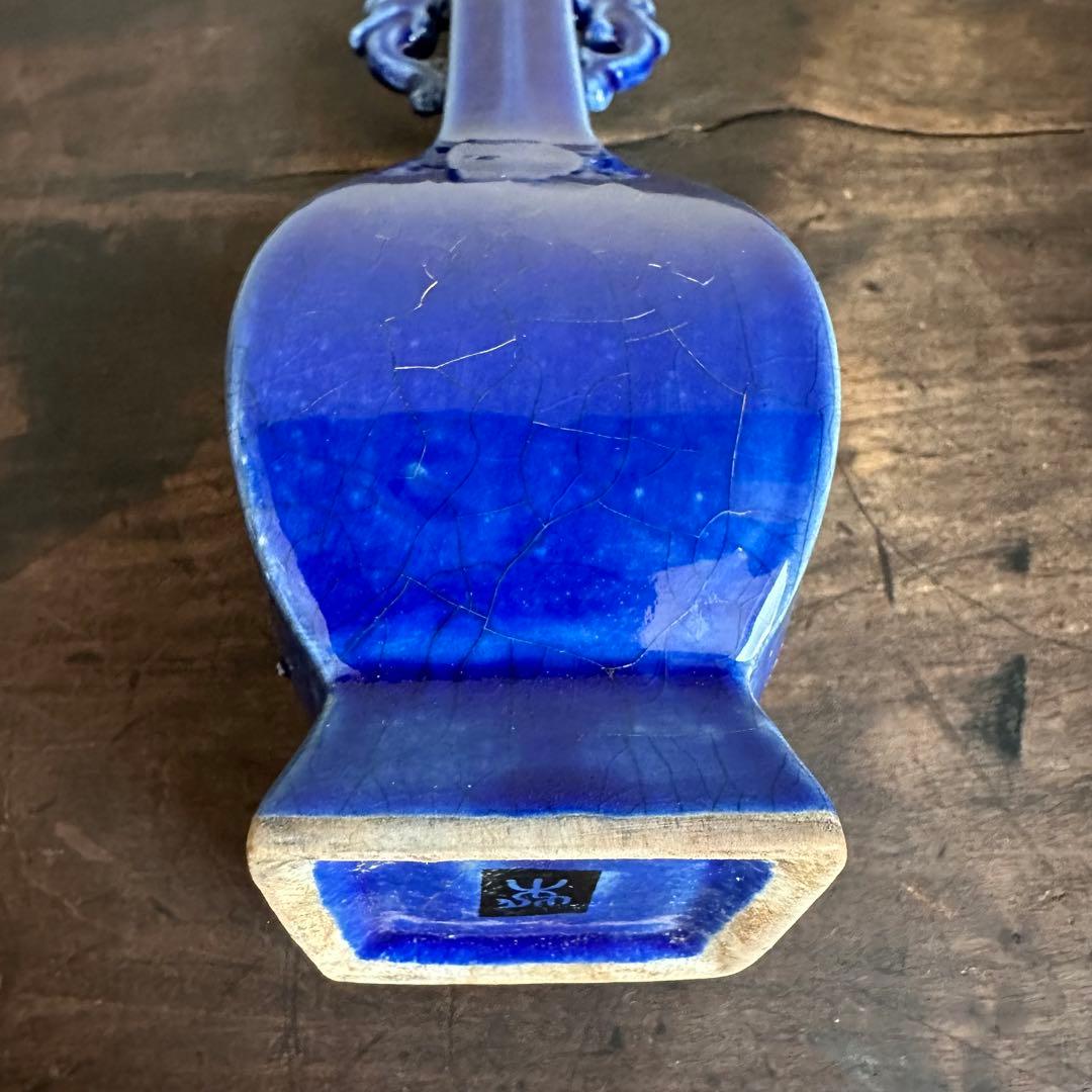 花瓶　官窯　青釉　花入　宋代　中国美術　古美術　中国古玩　骨董