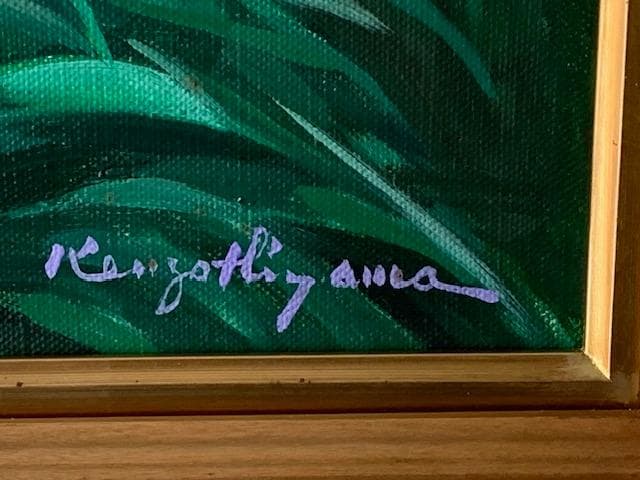 ８/19迄➡限定価格❣️桧山健三◆小磯教室卒◆油彩Ｆ８◆名鑑 評価１２万円／号