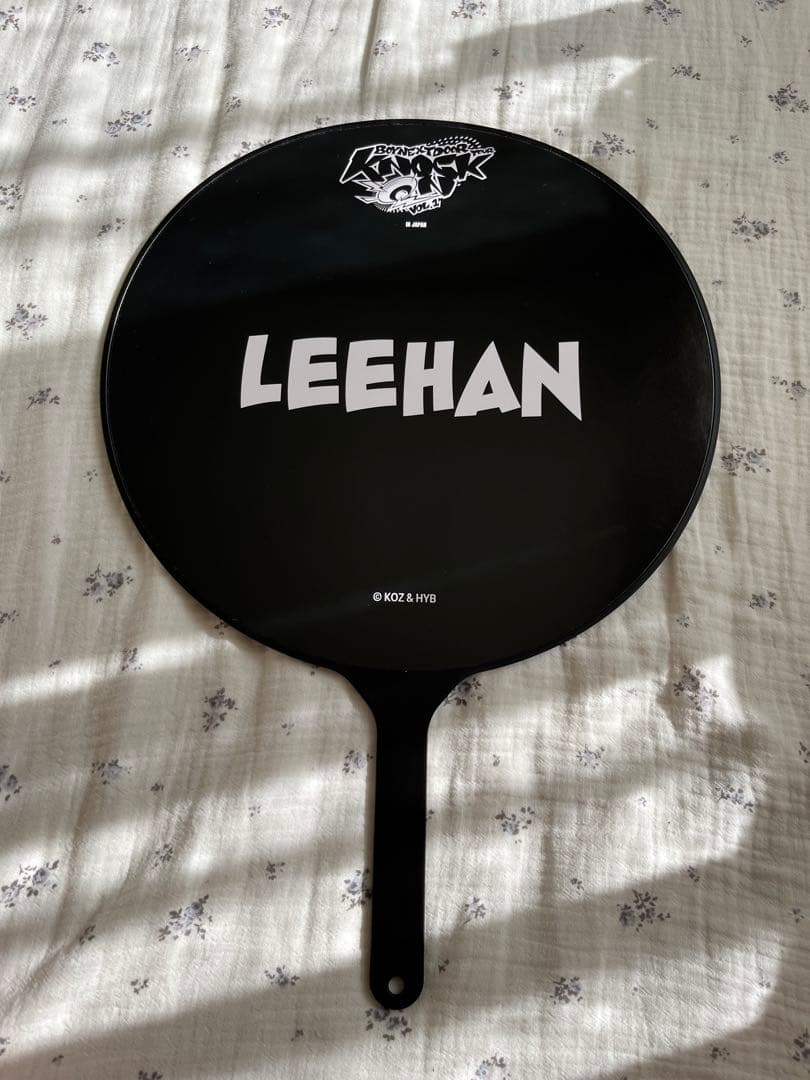 boynextdoor イハン うちわ まとめ売り