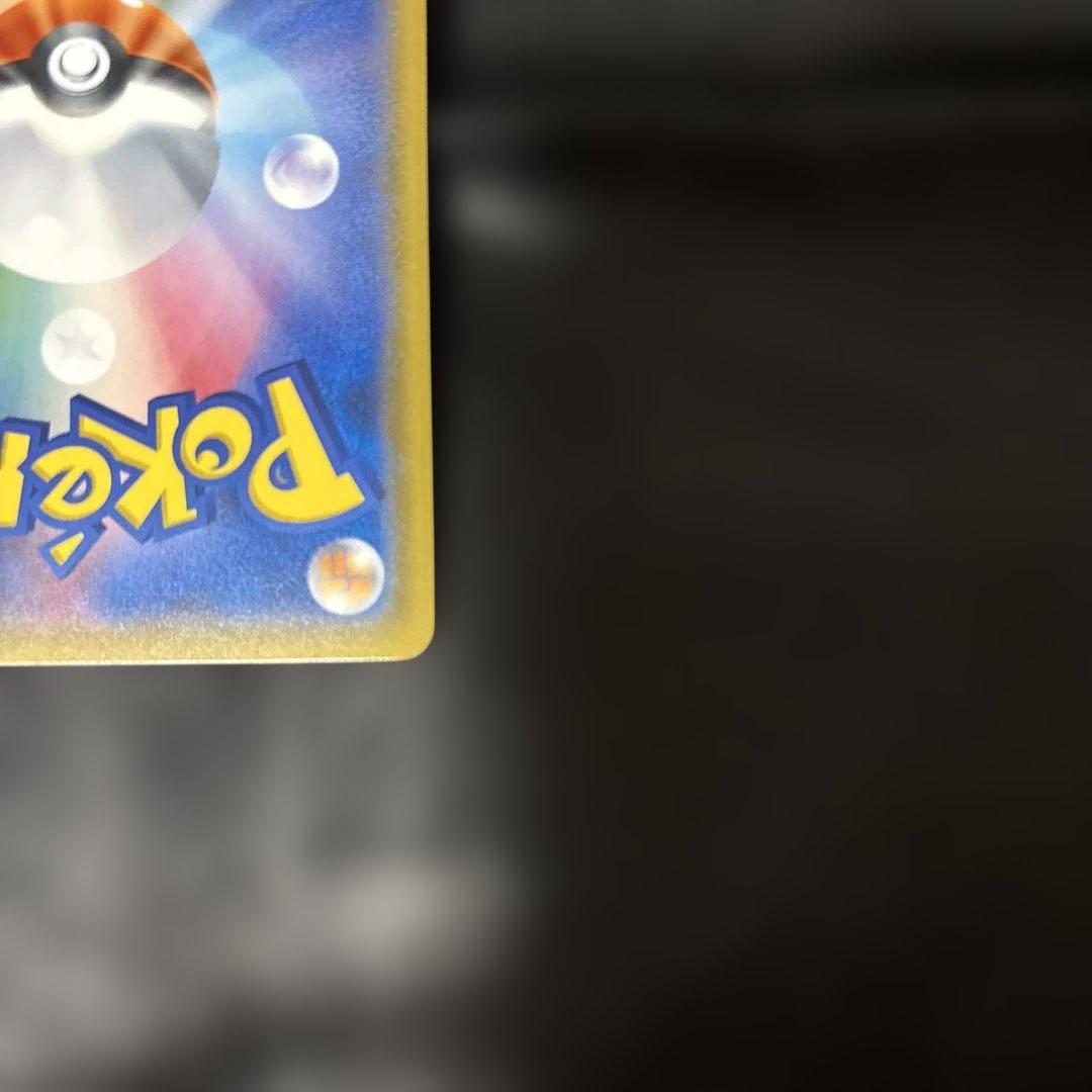 ス*ー様 おじょうさま SR SM6 禁断の光 100/094