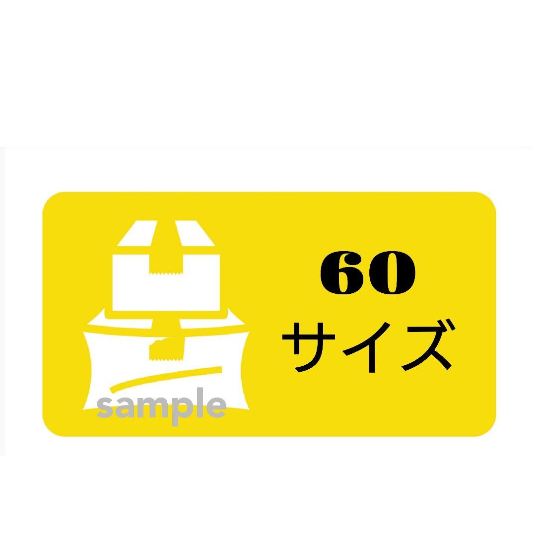 tomomo→プロフ必読＆迷惑イイね❌です。サンキューシール パンダ他