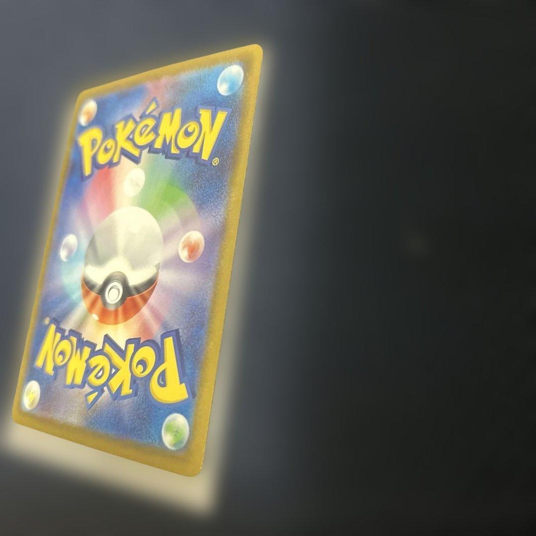 メガゲンガーex SAR 美品 メガドリーム