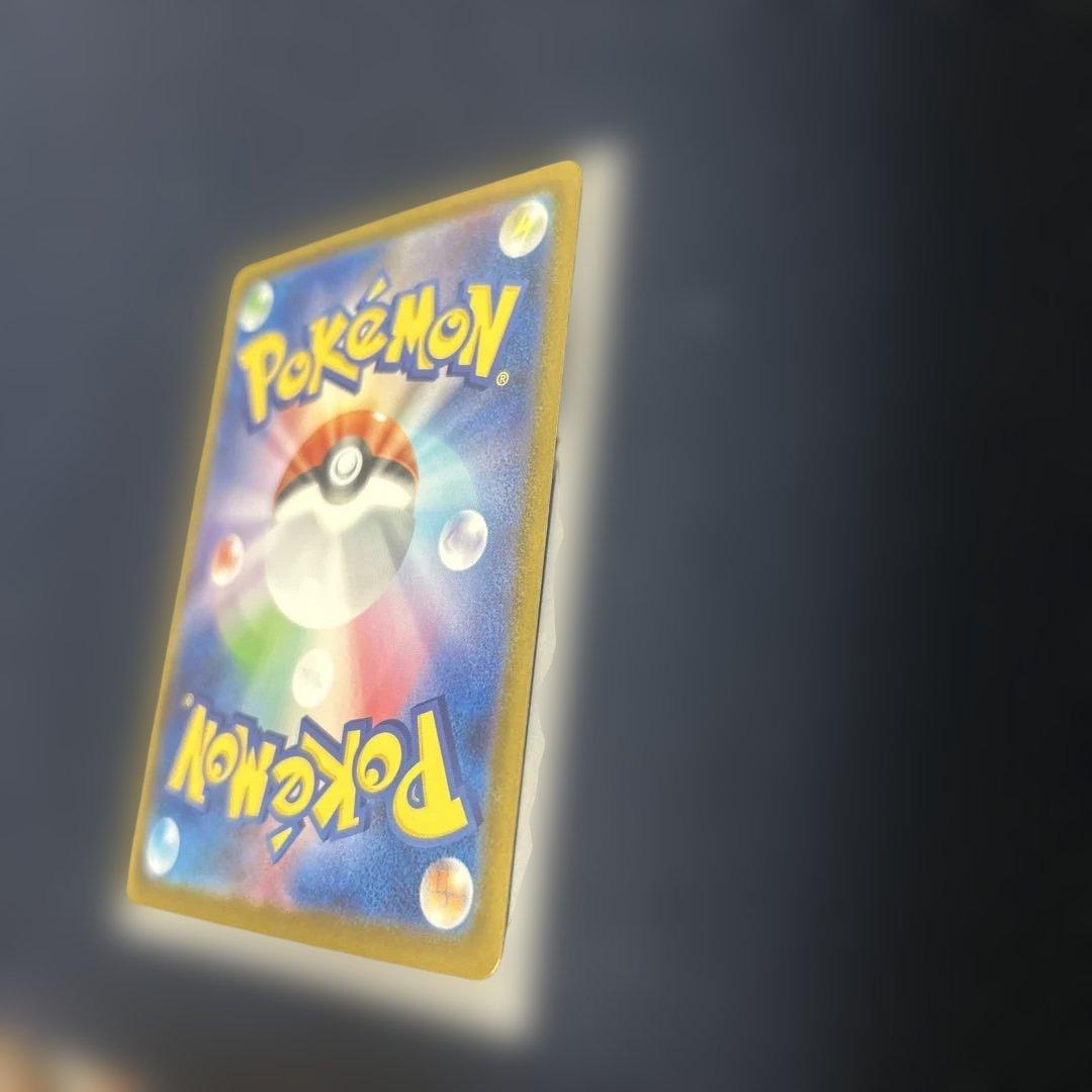 メガゲンガーex SAR 美品 メガドリーム