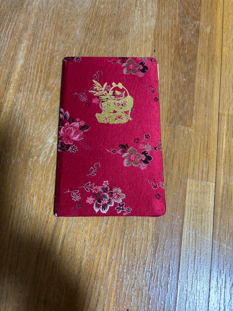 中国の切手セットです。