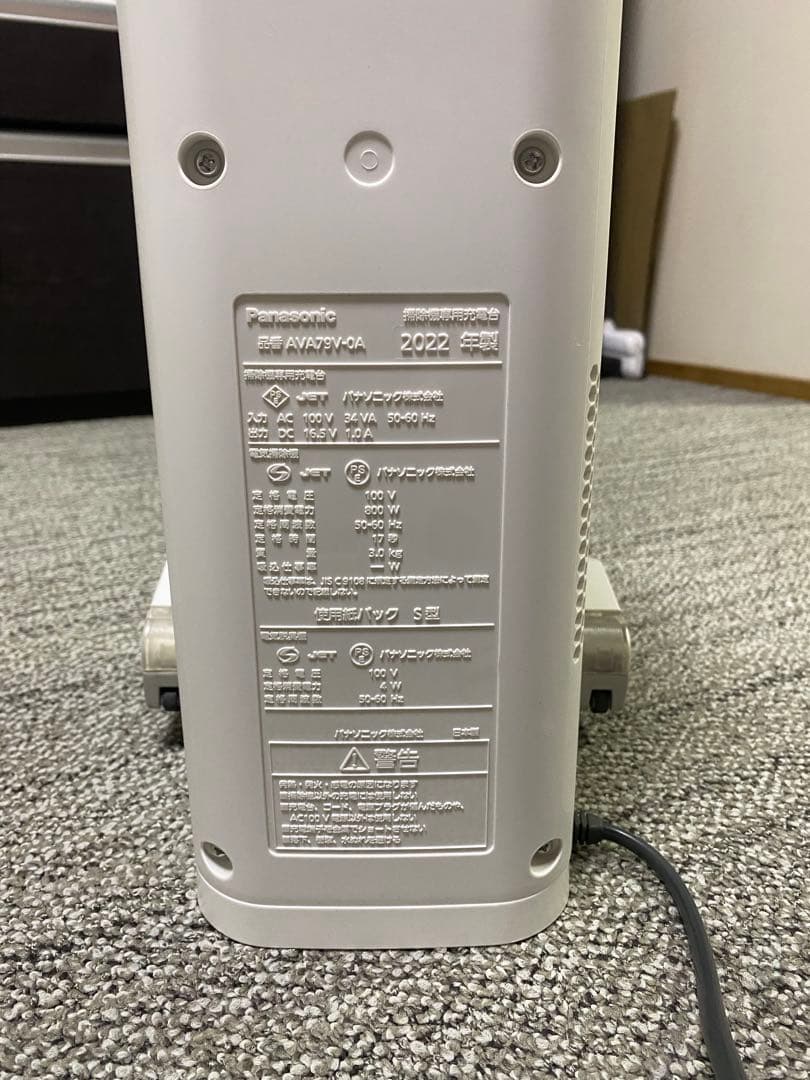 Panasonic コードレス掃除機 MC-NS10K 2022年製