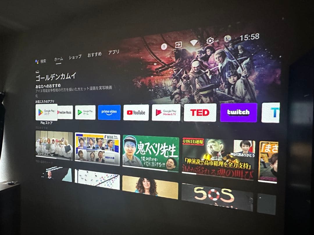 リ*ン様 XGIMI MoGo2 即日発送