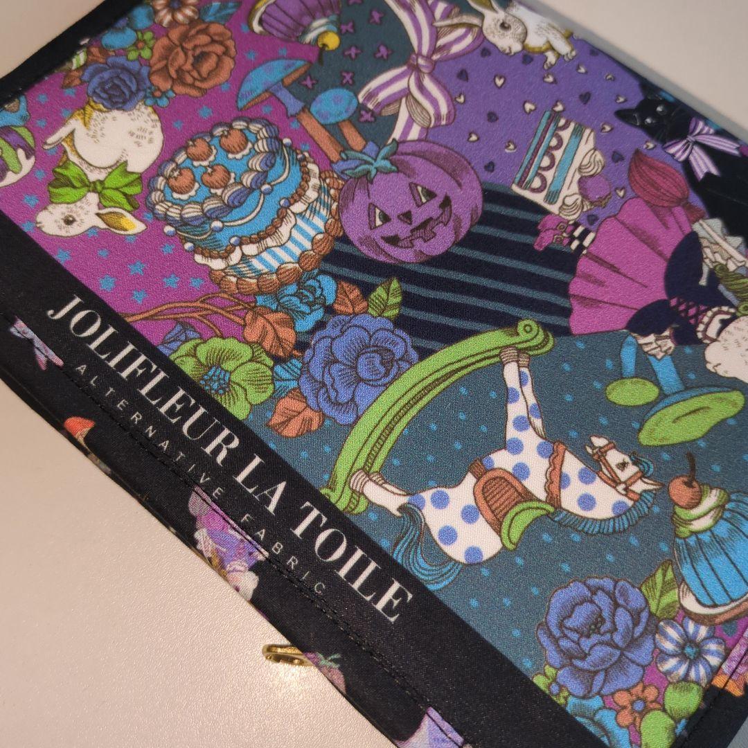 ハンドメイド　ハッピーハロウィンおくすり手帳ケース