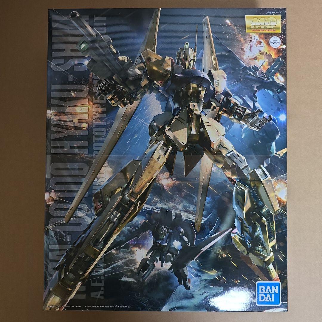 【新品】 ガンプラ 【12点】