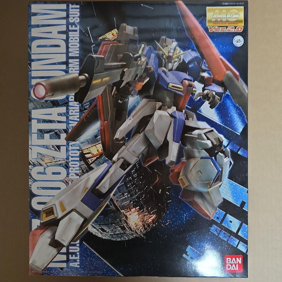 【新品】 ガンプラ 【12点】