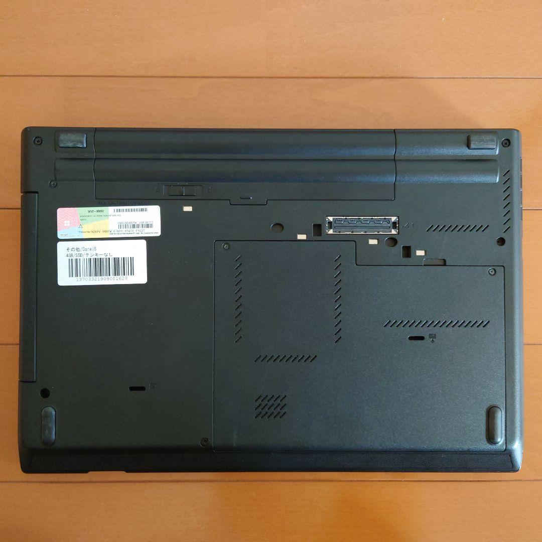 設定済✨️Lenovo ThinkPad L430✨️i5/SSD/Office