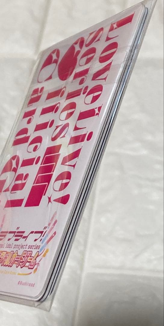 年刊ブシロード2025 付録カード　未開封8枚入り　5セット