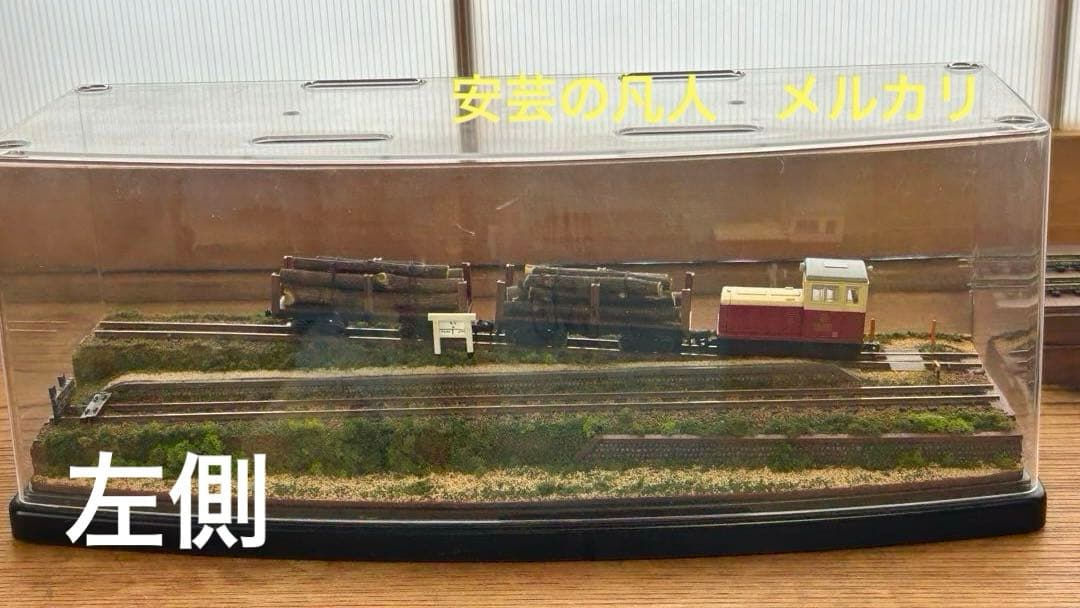 HOナロー(軌間9mm)56鉄道模型ジオラマ3部作　信号場のある風景