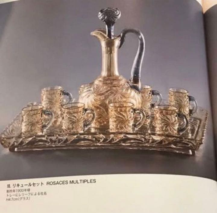 美しい☆オールドバカラBACCARATローザスミュルティプル＊リキュールセット＊