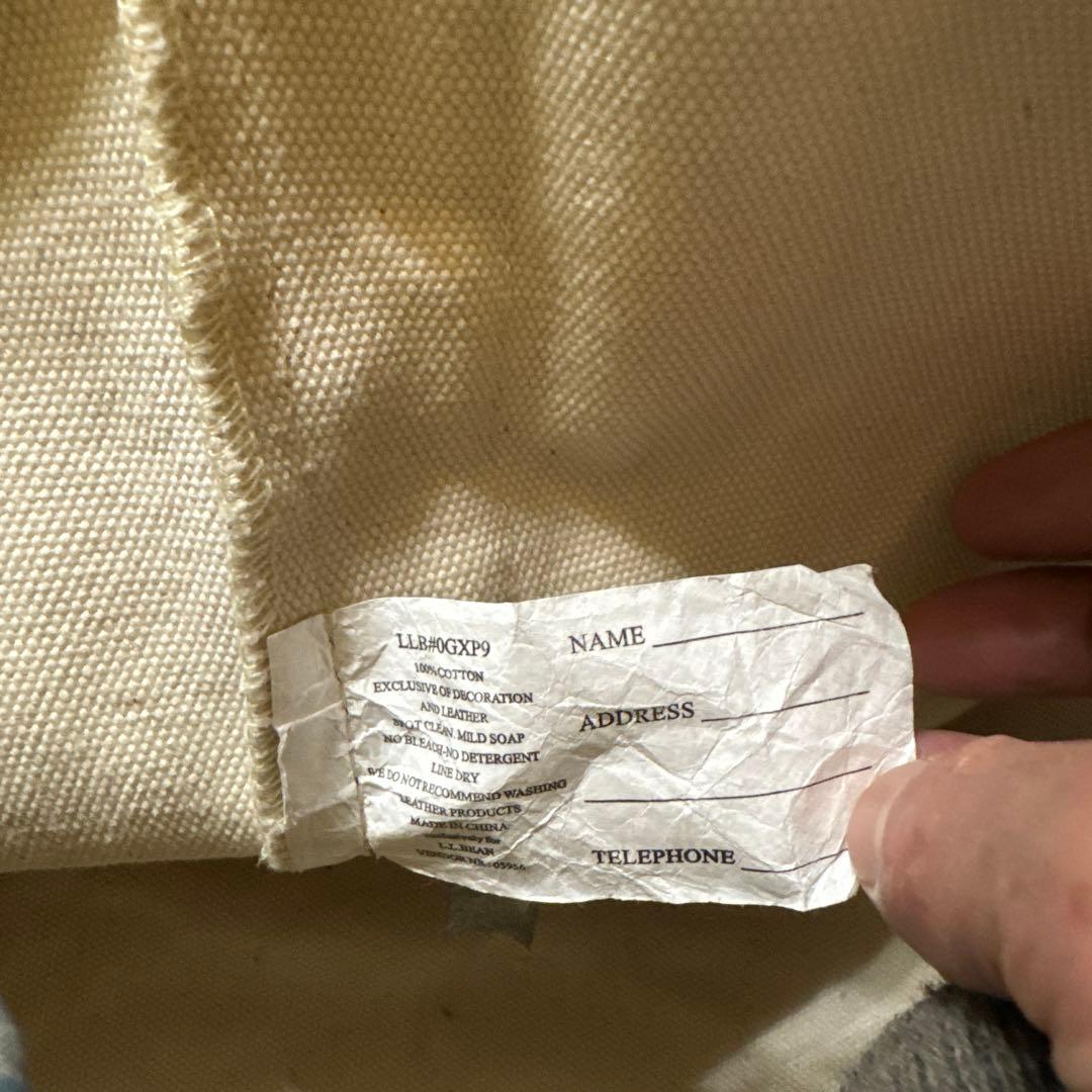 エルエルビーン　L.L.Bean ボート&トート　パッチワークマドラス